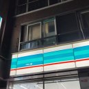 GS25 분당수호 이미지