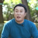 공생수산