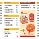 벌툰옥정