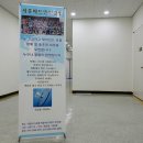 도담동 복합커뮤니티센터 이미지