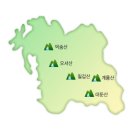 대둔산 날씨도 우리를 반기네 ! 이미지