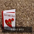 숨고르기 이미지