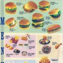 90년대 초반 롯데리아 메뉴 이미지