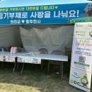 석기사랑 이미지