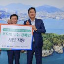 (주) 한양