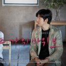 김*준 이미지