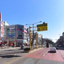 장성 공인중개사사무소 이미지