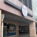 이천뚝배기 | 이천한식맛집 뚝배기한상 이천시내 집밥느낌의 든든한 한끼
