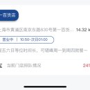 지-트랙 이미지