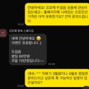 메인돌 | 서울 한옥 돌사진, 돌스냅 - 꼬모애 스튜디오 후기
