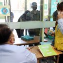 연우가정의학과의원 이미지