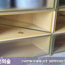 용인평온의숲(봉안당) 1층 이미지