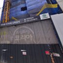 대승네트웍스 이미지