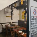 고창애풍천장어 이미지