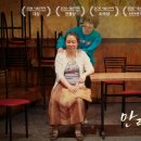 대학로예술극장소극장 이미지