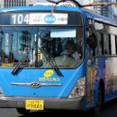 선일교통(주) 이미지