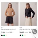 지센 | 위비스크루 1기 활동후기🍀 - 지센 뷰어에끌렛 해브어웨일 토니로렌스 위비스몰