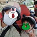 애월에낭 민박 | 아이와 제주여행 5박6일 제주서쪽코스 면차롱 | 팀블로우 | 한림공원 | 웅지승마센터 | 금오름 | 별돈별...