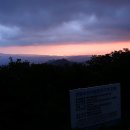 여송목재 이미지