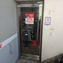 논스톱PC방 이미지