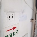 세류동 1011-31 이미지
