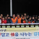 한화석유화학(주)1공장
