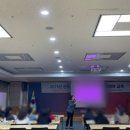 (주)희망일자리나눔 | 울산 신중년 일자리 지원 사업 연계 조직 적응 및 조직문화 교육 진행 후기