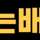 CU구월아시아드점 이미지