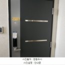 세영프라임아파트 이미지