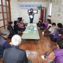 의성군치매안심센터 이미지