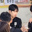 2학년 3반 수학여행 이미지