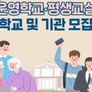 (유)진흥 이미지