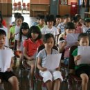 수안보초등학교 이미지