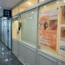 수연뷰티케어 | 시흥속눈썹 은계 속눈썹펌 잘하는곳 뷰티수연, 클리닉속눈썹펌 후기