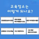 프리다이빙 스쿠버다이빙 교육 자격증과정!!