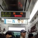 위드유치과교정과치과의원 이미지