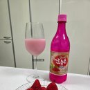 구례 산수유마을 축제 기념품 선물 추천 산수유막걸리 맛 가격 후기