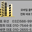 원당동 행정복지센터 이미지