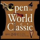 플루트(Flute) 네이버블로그