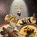 제이에프 | 전주 신시가지 갓포마츠_연말모임하기 좋은 이자카야 추천