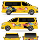 예도체육관 이미지