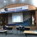 [KOICA] 2020 리턴 프로젝트 - 두 달이 지난 뒤에야 쓰는 코이카 리턴 프로젝트 면접, 착수보고회 후기