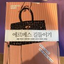 예림출판인쇄