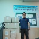 오가닉에비뉴