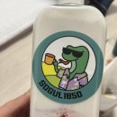 뽑기친구들 이미지