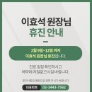 서주태비뇨의학과의원 이미지