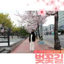 문화예술회관 옆 이미지