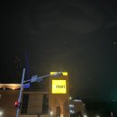 (주) 이마트 파주점 이미지