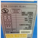 원동정비공장 이미지