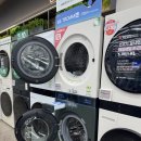 엘지세탁 이미지